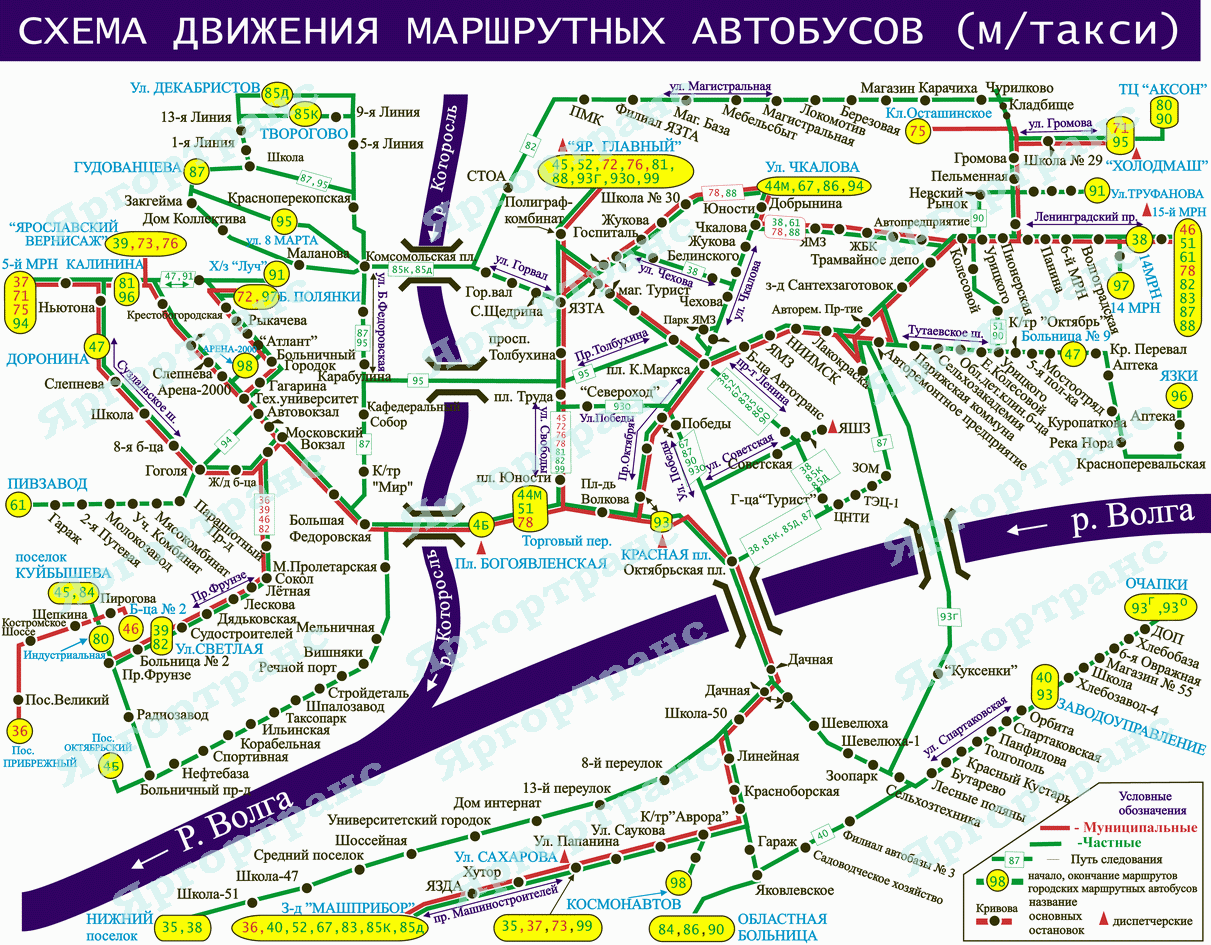 Схема движения маршрутного транспорта