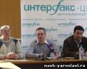 Названы цели создания движения «Уволенный Ярославль»