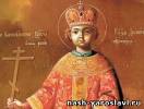 Мощи Святого царевича Дмитрия сегодня привезли в Углич