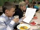 В школах Ярославской области завтраки станут адресными