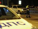 Три легковых автомобиля столкнулись ночью в Ярославле