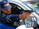 Полицейские открыли стрельбу по автомобилю под Ярославлем