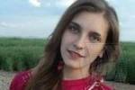 17-летняя девушка без вести пропала в Ярославской области