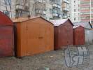Власти Ярославля собираются снести незаконно построенные гаражи