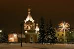 Ярославль попал в ТОП-10 городов России, выбираемых для новогодних поездок