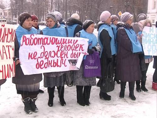 Работники учреждений образования вышли на пикет в Ярославле