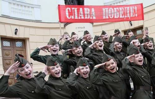 Во время флешмоба в Ярославле 6 мая прозвучит "День Победы"