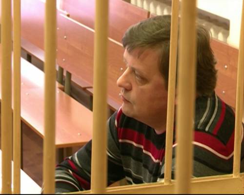 Бывшему арбитражному судье Ярославля Ивану Менько грозит срок