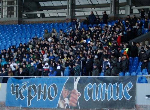 Московские футбольные фанаты совершат выезд в Ярославль