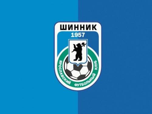 Ярославскому «Шиннику» РФС запретил регистрировать новых игроков