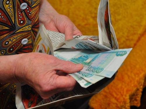 Из квартиры ярославской пенсионерки пропала крупная сумма денег