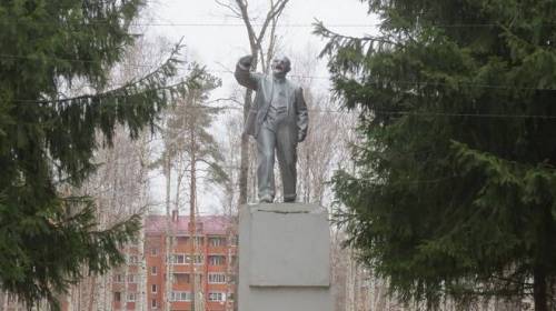 В Ярославле памятник Ленину был осквернен вандалами