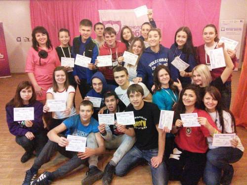 Молодежный форум прошел в Ярославле в минувшие выходные
