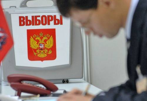 Законопроект о возврате выборов главы Рыбинска был принят депутатами областной Думы