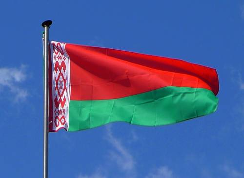 Областное правительство будет сотрудничать с Республикой Беларусь