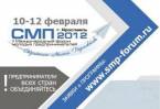 Ярославский молодежный форум «СМП-2012» подходит к своему концу