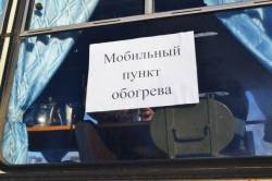 В Ярославской области на трассе М-8 были открыты мобильные пункты обогрева