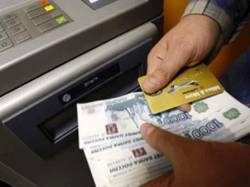 В Ярославле был задержан мужчина, укравший деньги с банковской карты