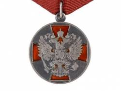 Два ярославца были награждены медалями ордена «За заслуги перед Отечеством» II-ой степени
