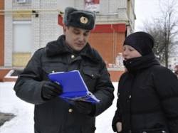 Ярославские полицейские всю ночь вели поиск двоих детей