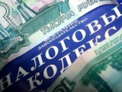 В Ярославле компания не заплатила налоги на сумму свыше 21 млн рублей