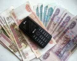 В Ярославле задержан мошенник, выманивший у пенсионерки 20 тыс. руб.