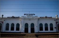 Вокзал «Ярославль Московский» сменил название