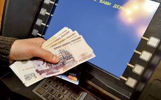 Полицией раскрыта кража денег с банковской карты