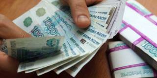 В Ярославле незнакомцы обманули бабушку на 224 тысячи рублей