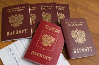 Новые правила выдачи паспортов