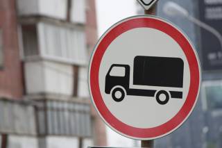 В Ярославской области вводят весеннее ограничение на грузовые перевозки