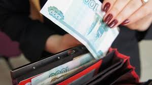 В Угличе предприимчивая женщина обманула старушку на 30 тысяч рублей.