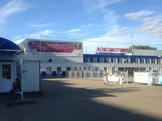 В Ярославле стадион Локомотив будет законсервирован.