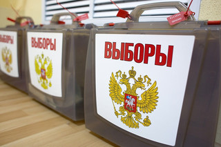 На выборах в сентябре ярославцы будут голосовать по огромным бюллетеням