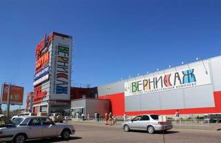Ярославец ограбил магазин в одном из торговых центров города, прямо в разгар рабочего дня.