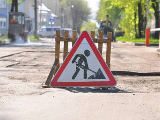Вниманию автомобилистов: проспект Ленина будет перекрыт в пятницу