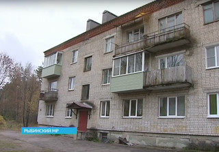 Коммунальные блага вновь доступны жителям многоквартирного дома в Рыбинском районе