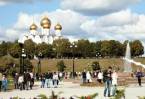 Названа дата празднования Дня города Ярославля, управление культуры ждет заявок.