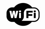 Любителям прогулок во Власьевском сквере теперь доступен бесплатный Wi-Fi