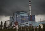 Ярославцы не хотят атомных электростанций на территории своей области