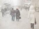 Росгидромет предупреждает: завтра в Ярославле ожидается сильный снегопад и шквалы порывистого ветра