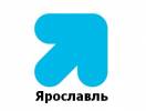 Ярославль получил свой новый логотип за 400 тысяч рублей