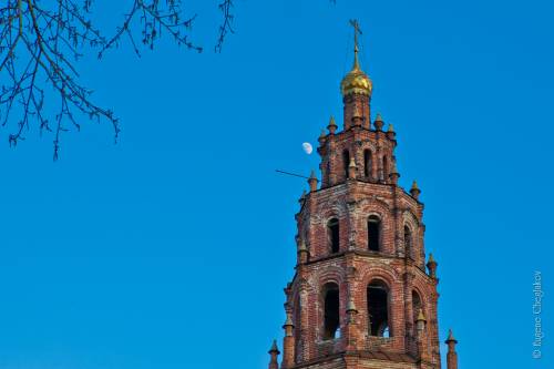IMG_7920