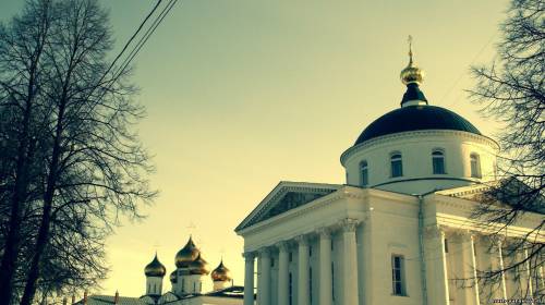 Архитектурный ансамбль