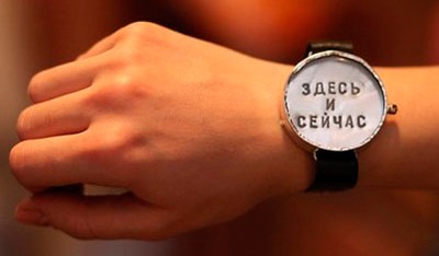 Самый эффективный способ изменить жизнь к лучшему