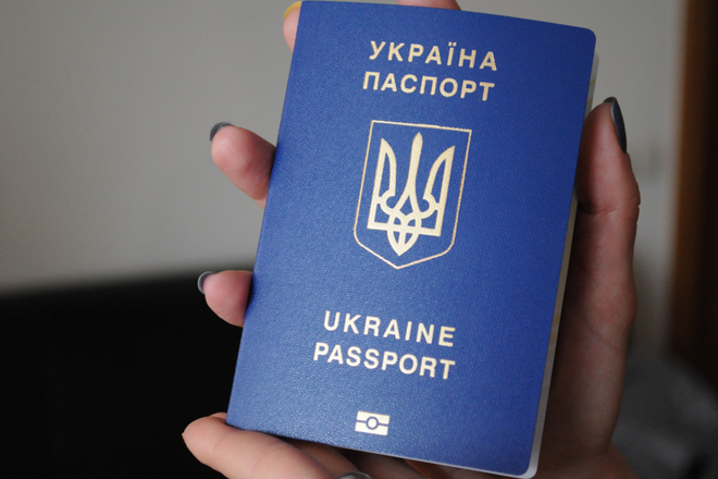 Где и как оформляют биометрический паспорт в Киеве?