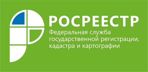 Кадастровая палата Ярославской области наделяется полномочиями по предоставлению сведений, содержащихся в ЕГРП